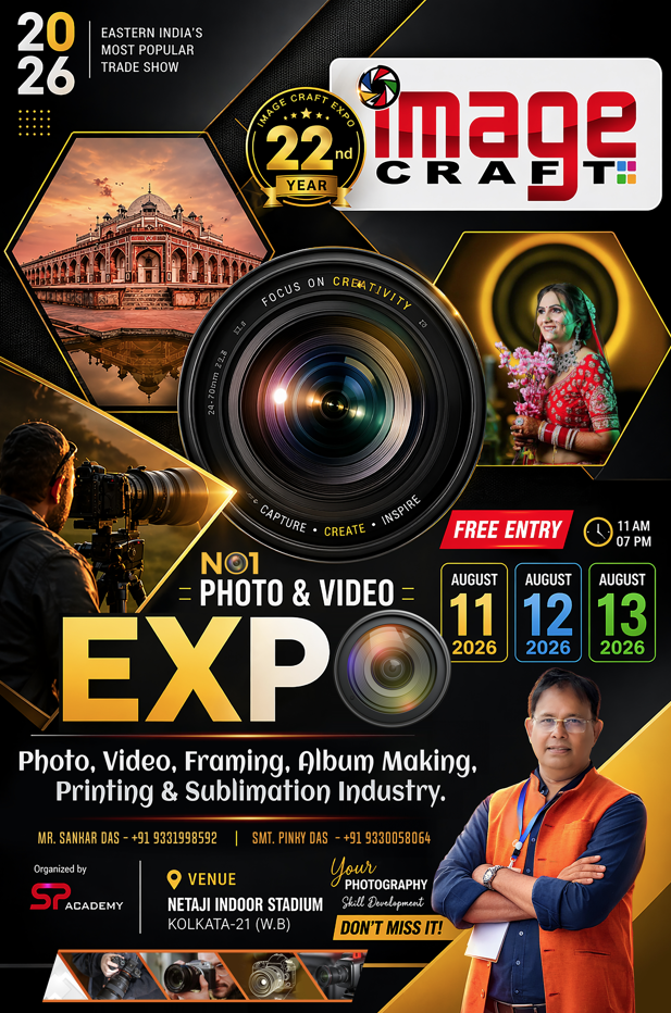 Image Craft Expo